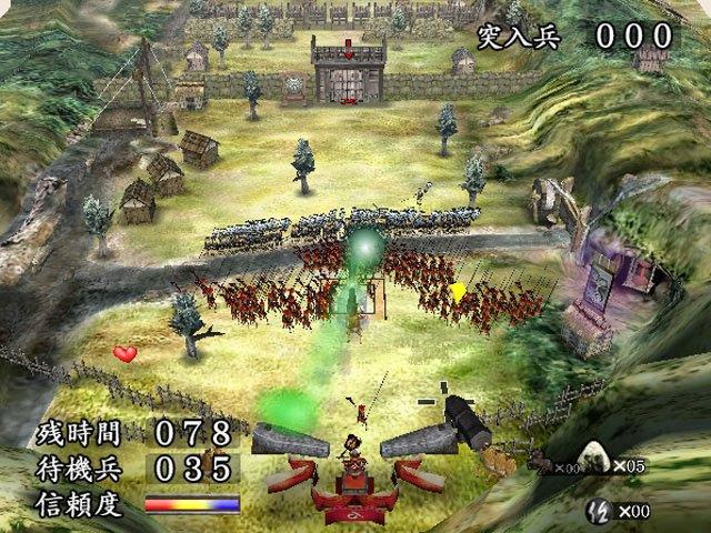 GC Screenshots