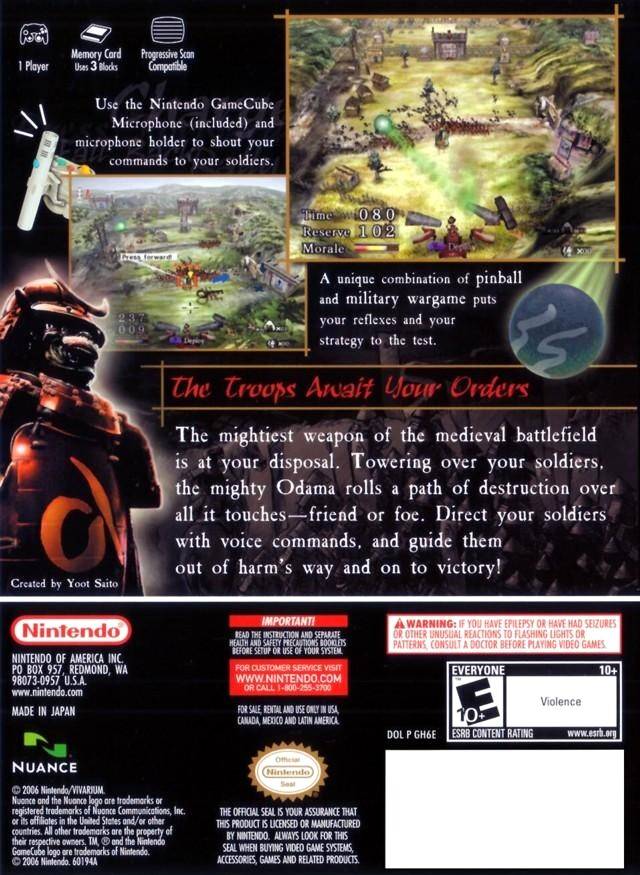 Box Art