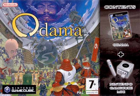 Box Art