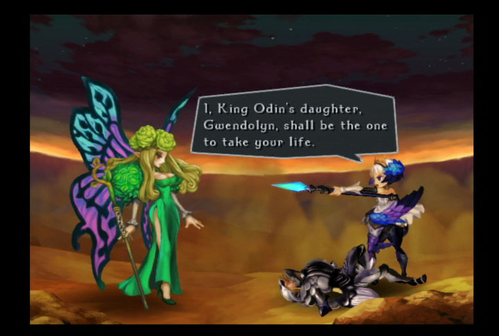 PS2 Screenshots
