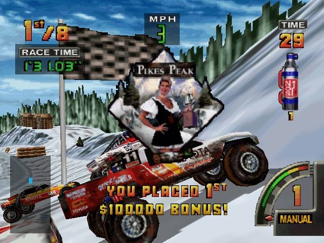 N64 Screenshots