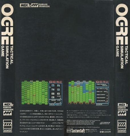 Box Art