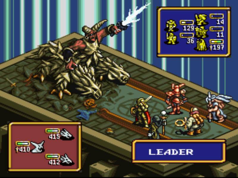 SNES Screenshots