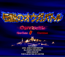 SNES