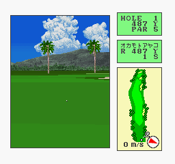 SNES Screenshots