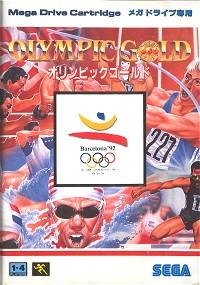 Box Art