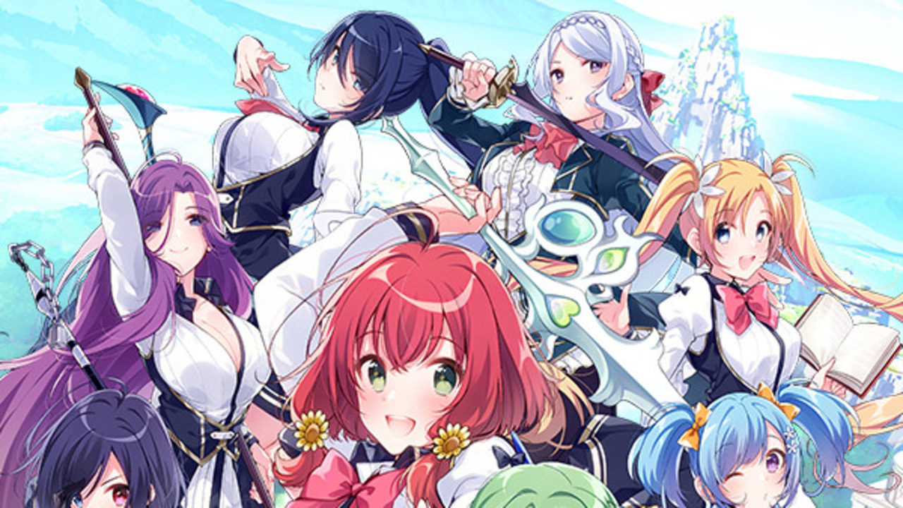 Omega Labyrinth Life