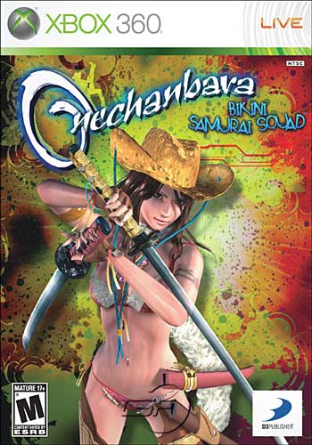 Box Art