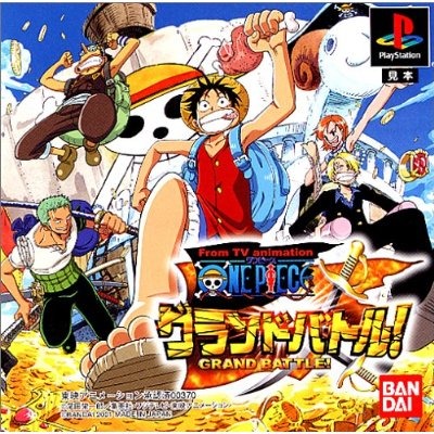 One Piece: Grand Battle