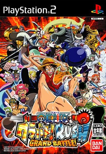Box Art & Logos