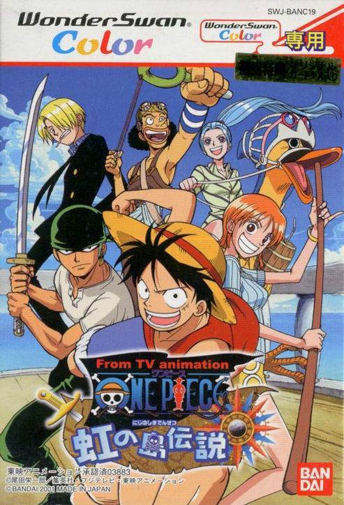 One Piece: Niji no Shima Densetsu