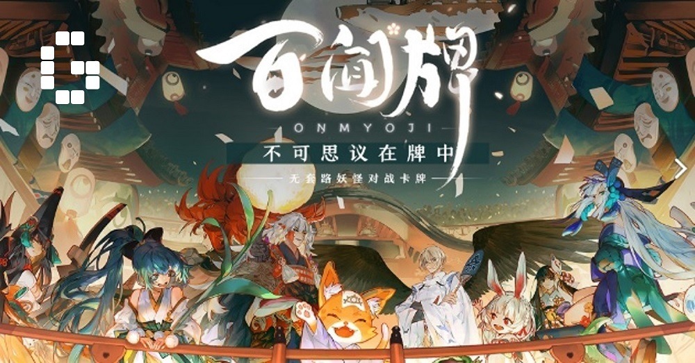 Onmyoji: The Card Game