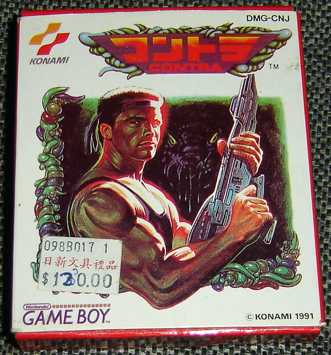 Box Art