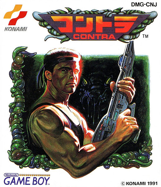 Box Art
