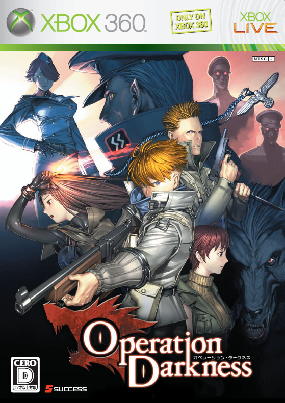 Box Art