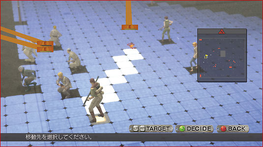 X360 Screenshots