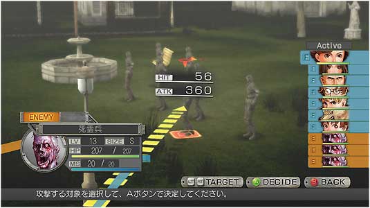 X360 Screenshots