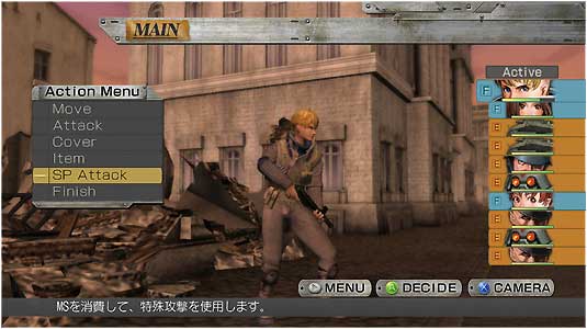X360 Screenshots