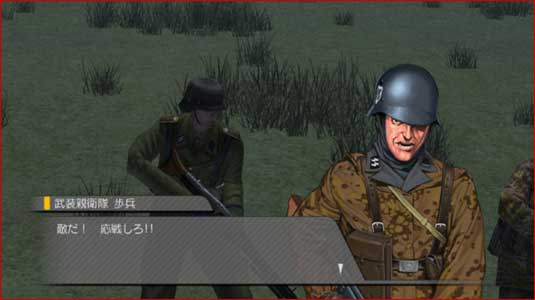 X360 Screenshots