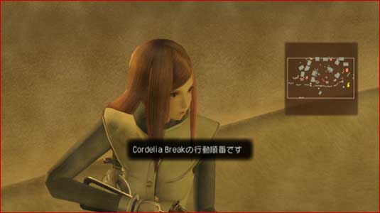 X360 Screenshots