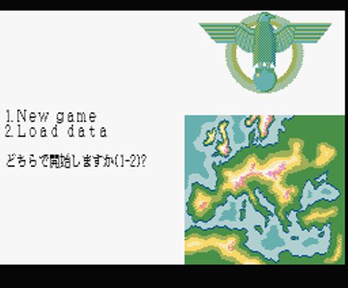 MSX Screenshots