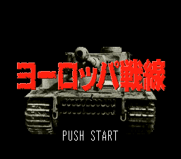 SNES Screenshots