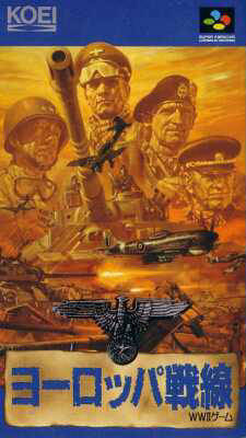 Box Art