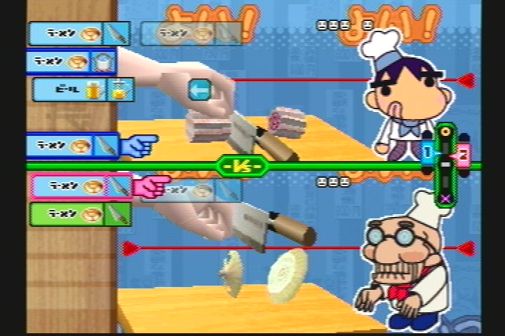 PS1 Screenshots