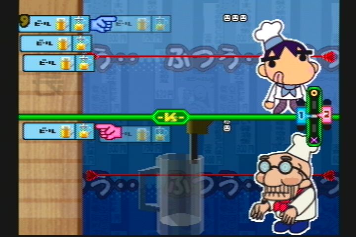 PS1 Screenshots