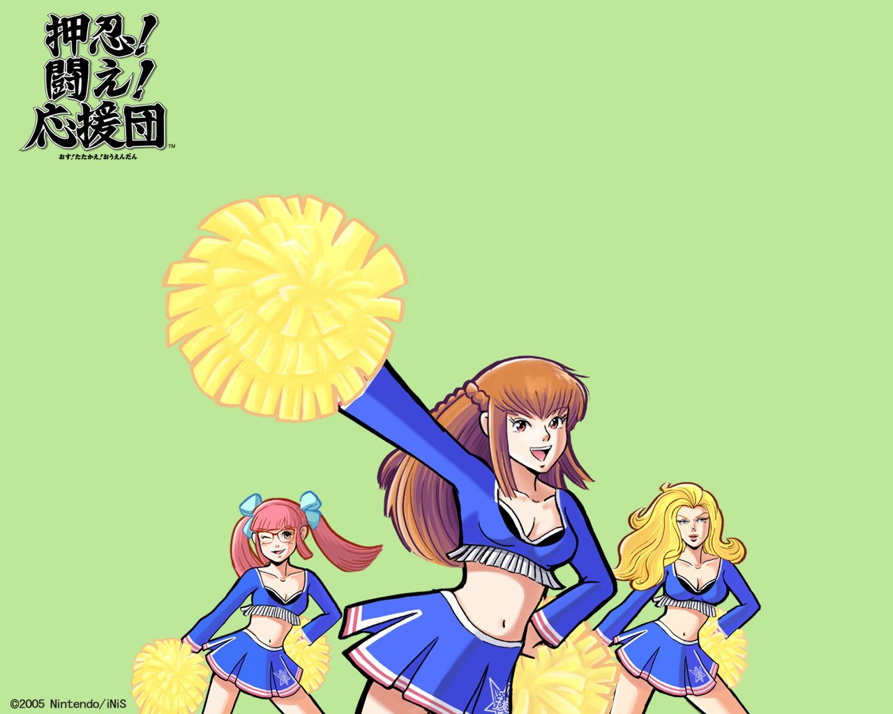 Concept Art