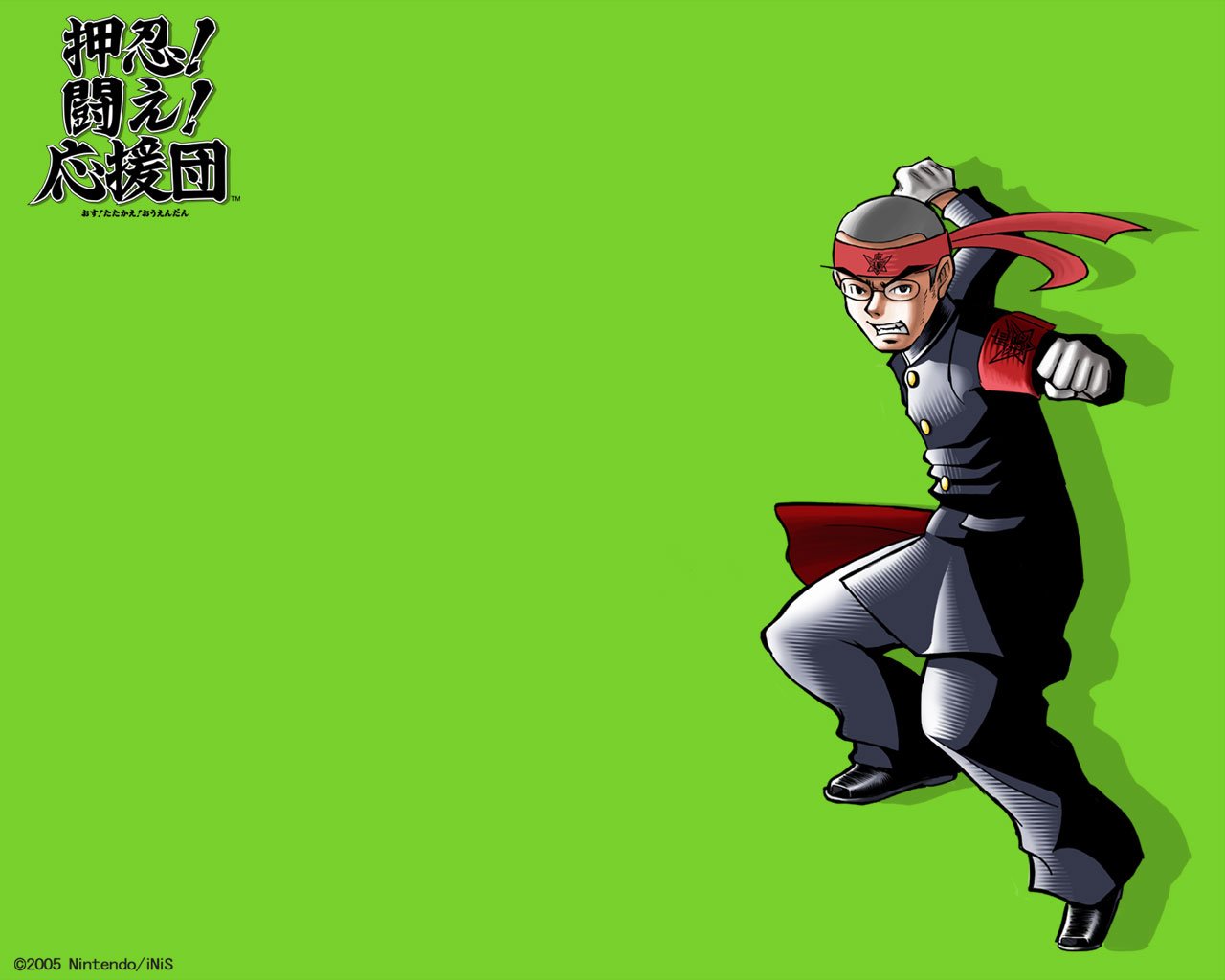 Concept Art