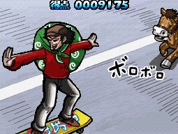 DS Screenshots