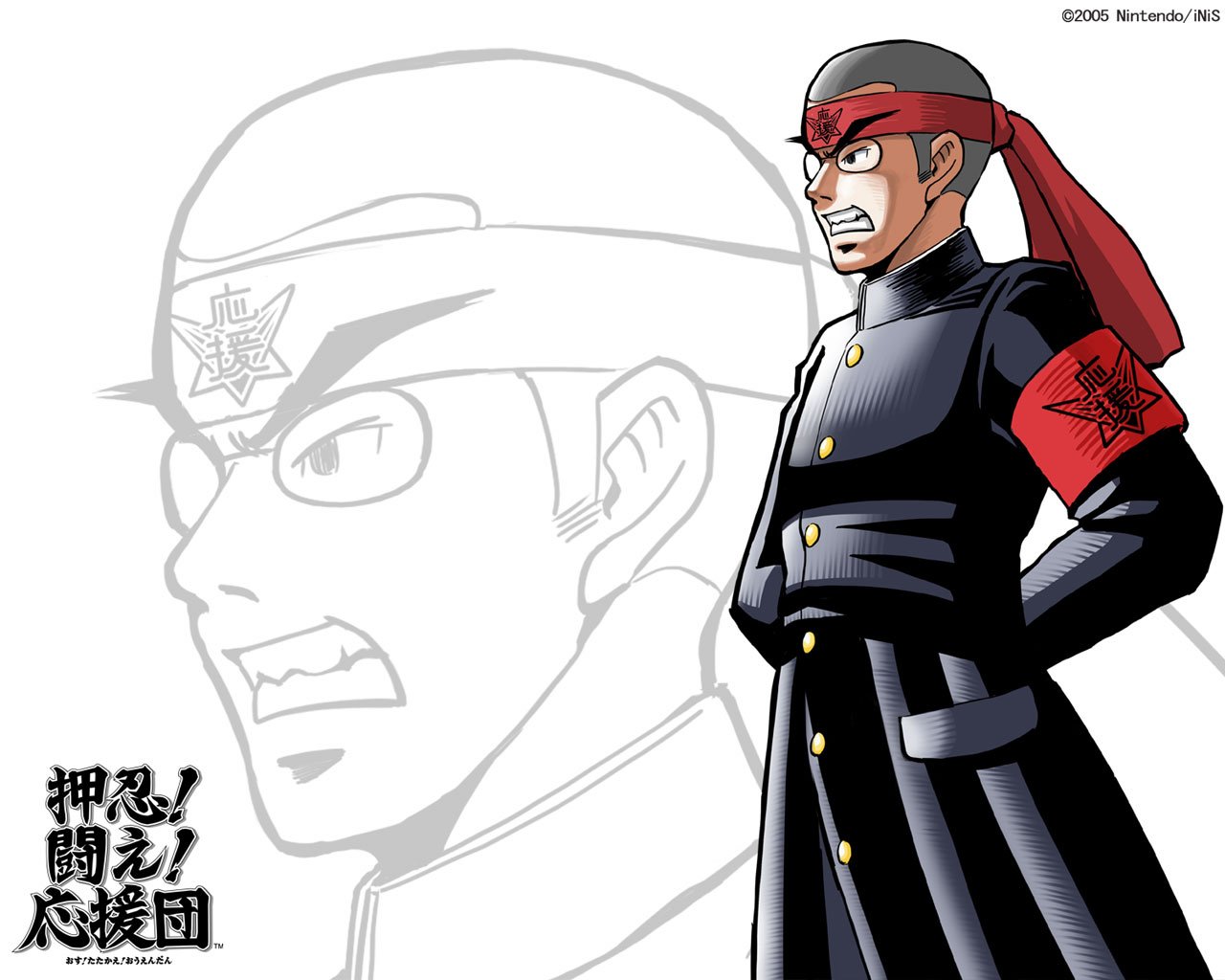 Concept Art