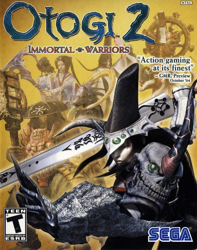 Box Art