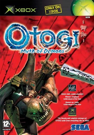 Box Art
