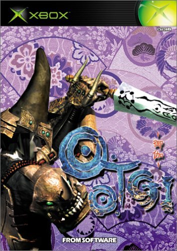 Box Art
