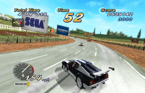 XBOX Screenshots