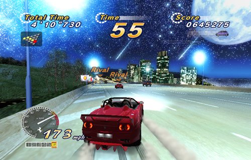 XBOX Screenshots