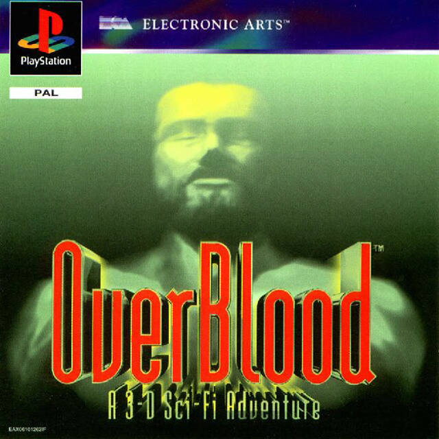 Box Art
