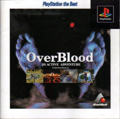 Box Art