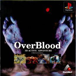 Box Art