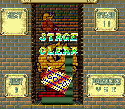 SNES Screenshots