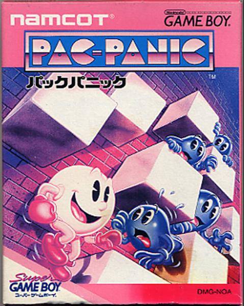 Box Art