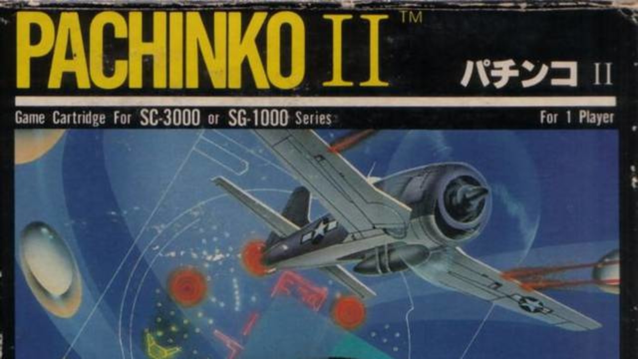 Pachinko II