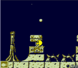 GB Screenshots