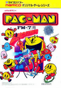 Box Art