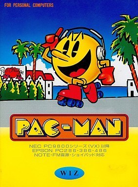 Box Art