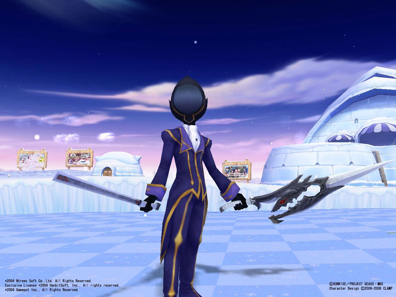 Screenshots