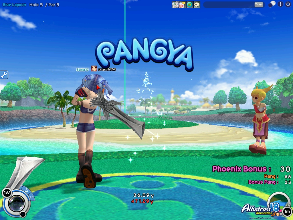 Screenshots