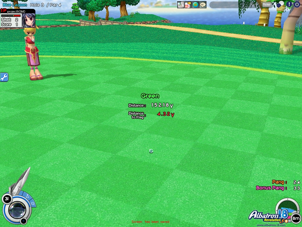 Screenshots